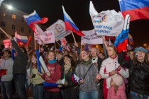 Церемония объявления городов-организаторов чемпионата мира по футболу в России в 2018 году