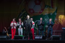 Церемония объявления городов-организаторов чемпионата мира по футболу в России в 2018 году
