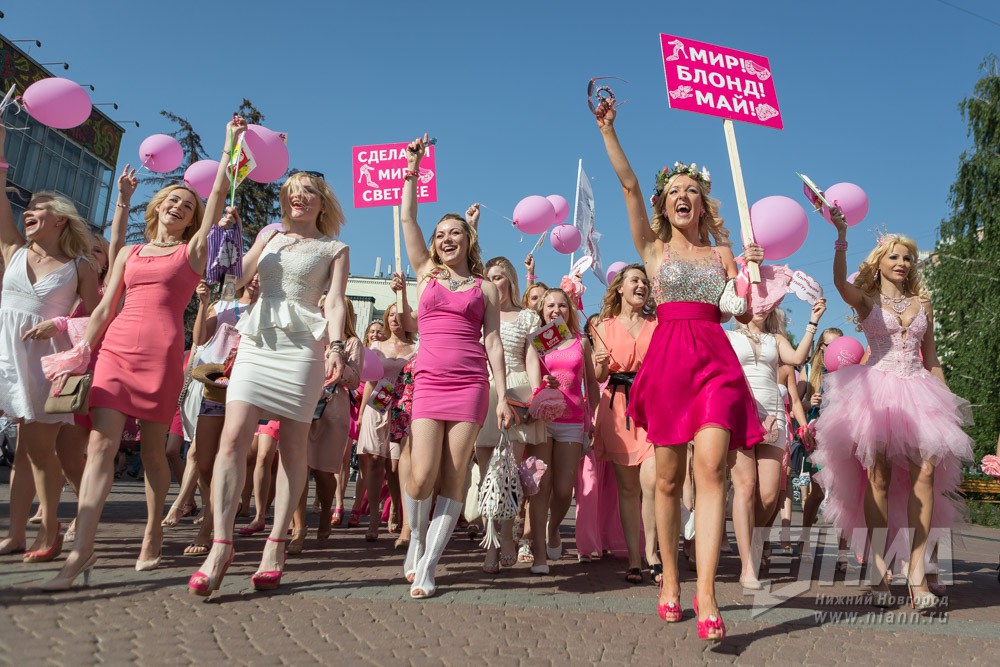 Парад блондинок в Нижнем Новгороде в 2015 году
