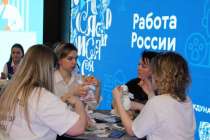 Более 1000 человек посетили площадку нижегородского кадрового центра на выставке Россия