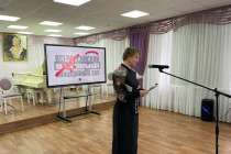 Виртуальный концертный зал открылся в Детской школе искусств города Бор